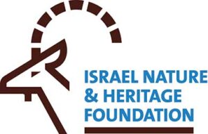 The Hai Bar, Israel Nature and Heritage Association logo